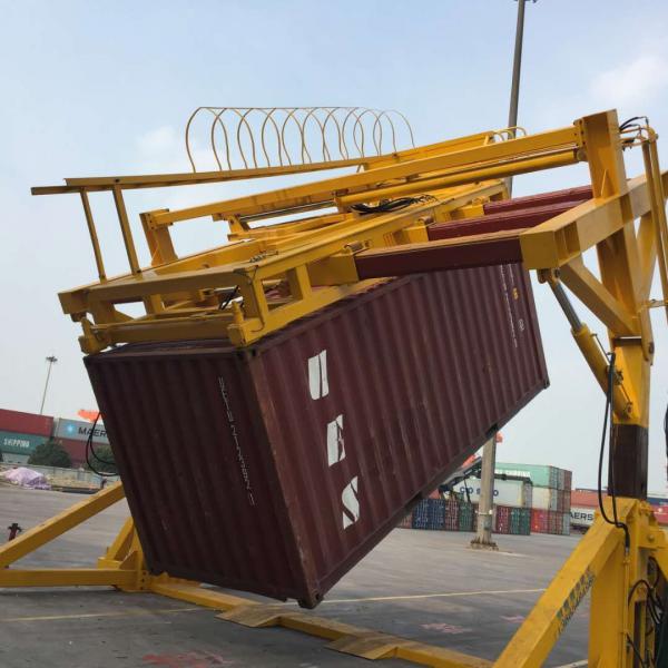 雙車位單翻集裝箱翻轉(zhuǎn)機(jī)