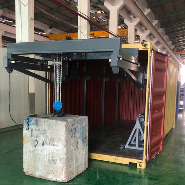 5 噸車載集裝箱吊機